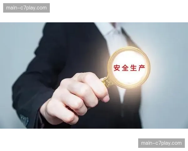 本季度制播安全体系强化 构建全链路内容风控机制