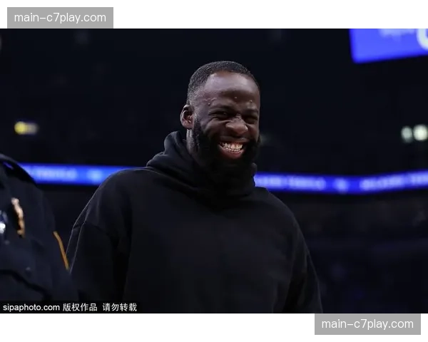 德雷蒙德·格林在播客中公开回应与努尔基奇的冲突事件