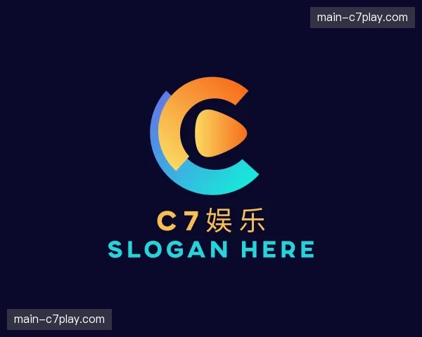 发现c7娱乐